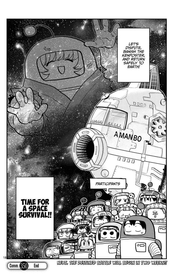 Komi Can